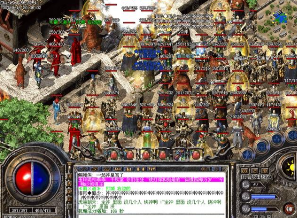 传奇以其高度自在的玩法和高爆率设定赢得了很多玩家的喜爱 传奇以其高度自在的玩法和高爆率设定赢得了很多玩家的喜爱