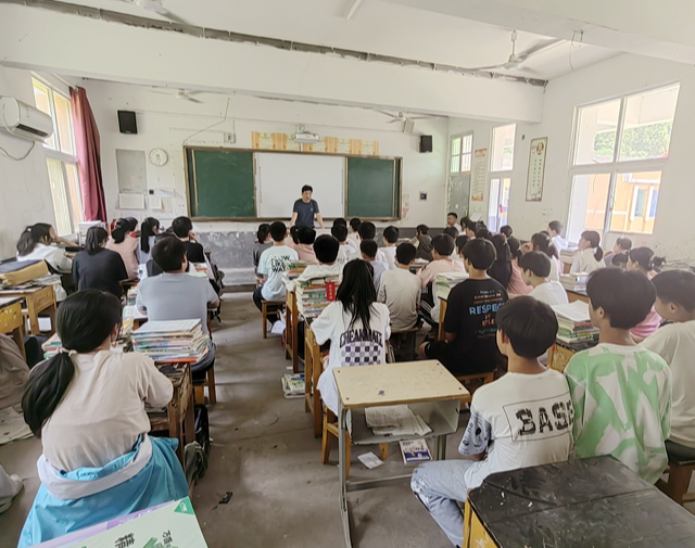 学习支架村庄教师引导学生在自主探求与协作学习中完成常识建构 学习支架村庄教师引导学生在自主探求与协作学习中完成常识建构